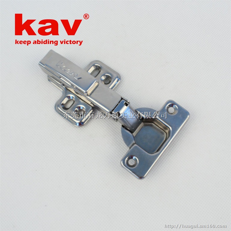 kav201不锈钢铰链液压铰链门铰链