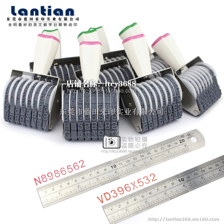 专用纸箱打码印章,手握可调节印章,滚动式打码印章