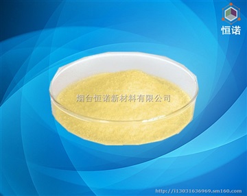 S-硫代二甲胺基酰基四氢噻唑烷酮