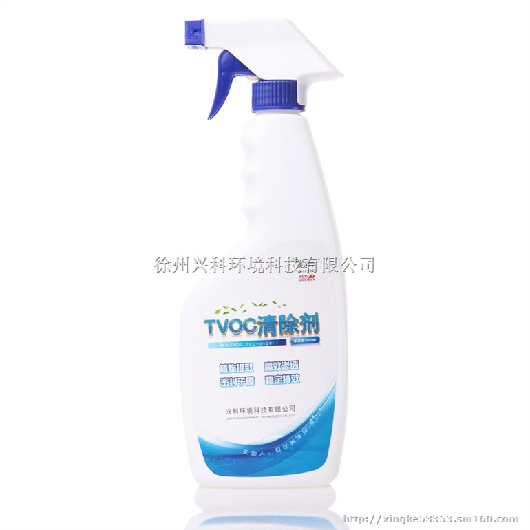 室内甲醛清新喷雾剂  家装家具甲醛清除剂