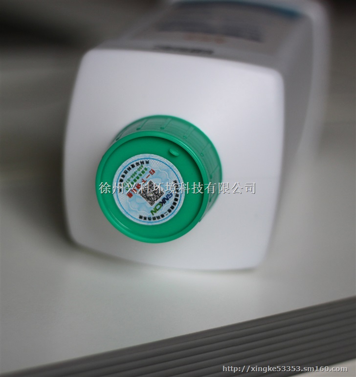 室内甲醛清新喷雾剂  家装家具甲醛清除剂