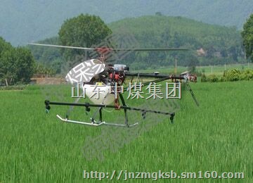 2015农用新秀高科技植保无人机 智能喷药机 安全