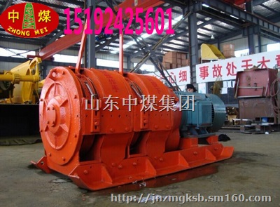 耙矿绞车 矿用电耙子 22KW矿用电耙子 30KW