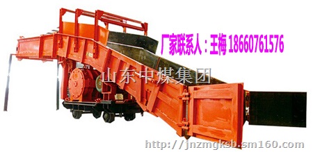 耙斗装岩机 p30b耙斗装岩机 矿用耙斗机 金属矿