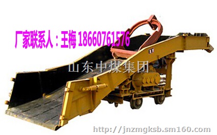 耙斗装岩机 p30b耙斗装岩机 矿用耙斗机 金属矿