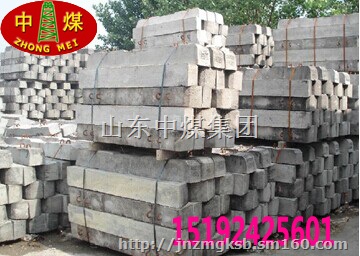 水泥枕木，混凝土水泥轨枕，混凝土枕木