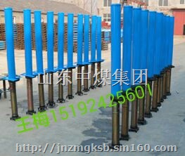 悬浮式单体液压支柱 DWX悬浮式柱塞支柱