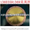 4N金靶材4N铜靶材4N银靶材靶材