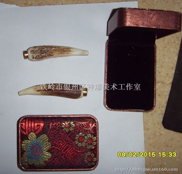 鹿角工艺品烟嘴 鹿角烟嘴 抽烟用具