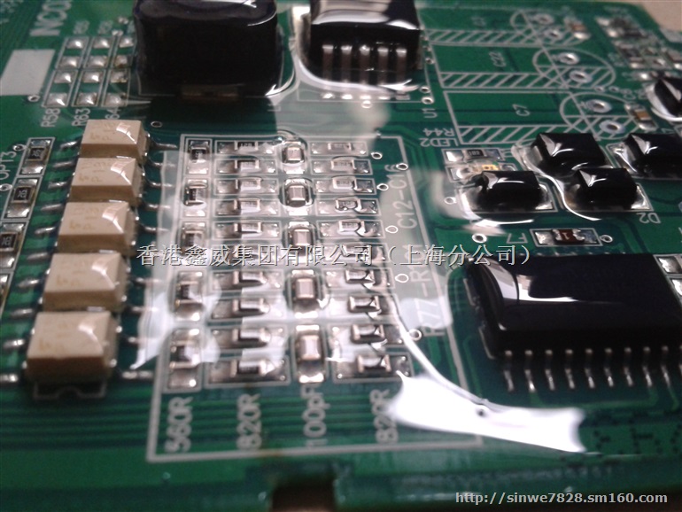 鑫威PCB电子线路板三防胶,防潮胶,绝缘胶,三防胶