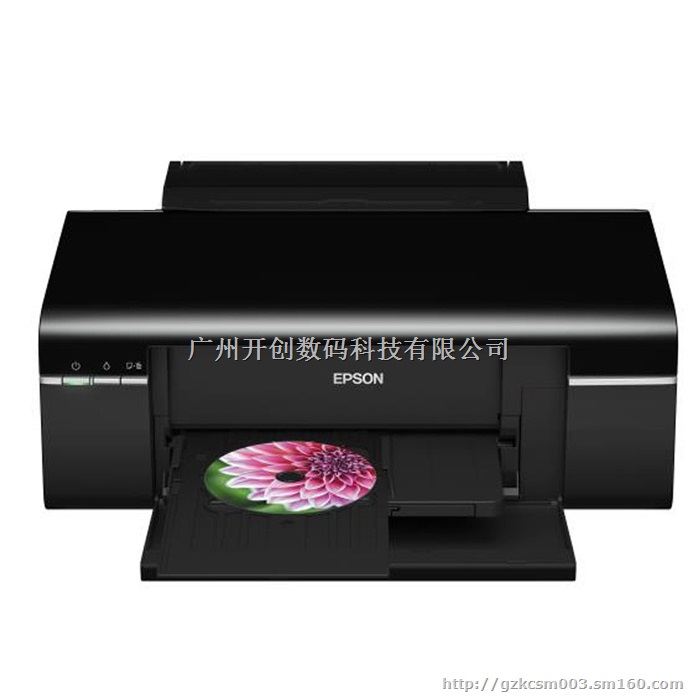 热升华打印机 喷墨打印机 330打印机