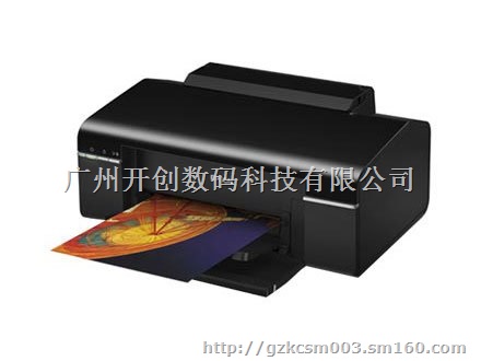 T50喷墨打印机 T50热转印打印机