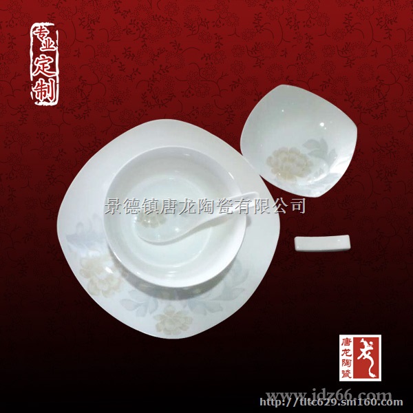 景德镇陶瓷餐厅餐具专业定制生产
