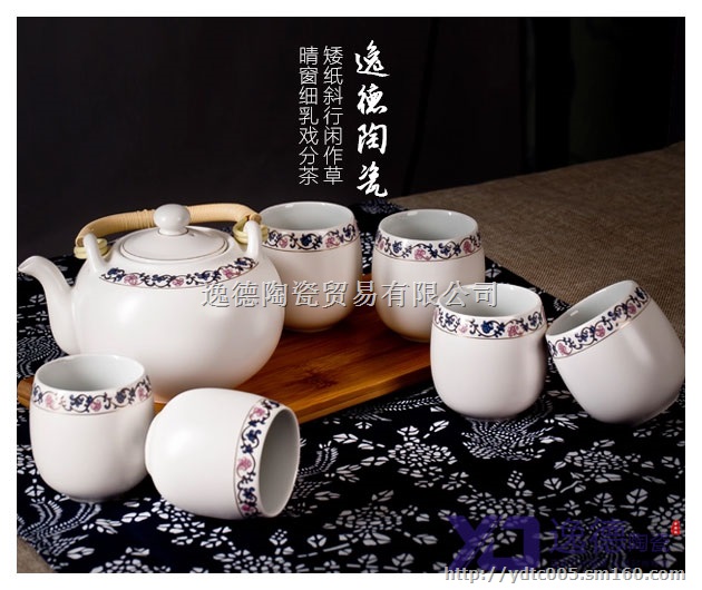 手绘青花茶具 功夫茶具 高档礼品茶具
