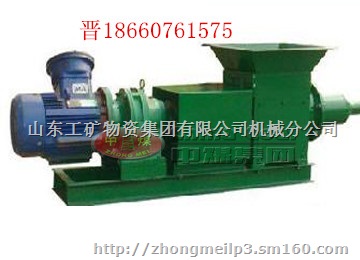 炮泥机用途  炮泥机生产厂家  炮泥机型号齐全