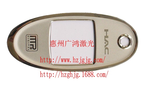 电子产品激光打标加工