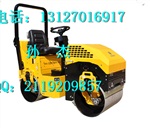 湖北路得威压路机厂丨湖北路得威41双轮压路机丨咸阳