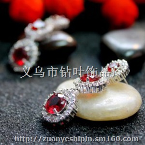 银色奢华水晶长耳环坠 七夕情人节礼物