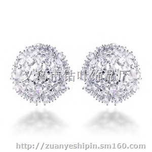 幸运五叶花锆石耳环耳钉 七夕情人节礼物