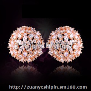 幸运五叶花锆石耳环耳钉 七夕情人节礼物