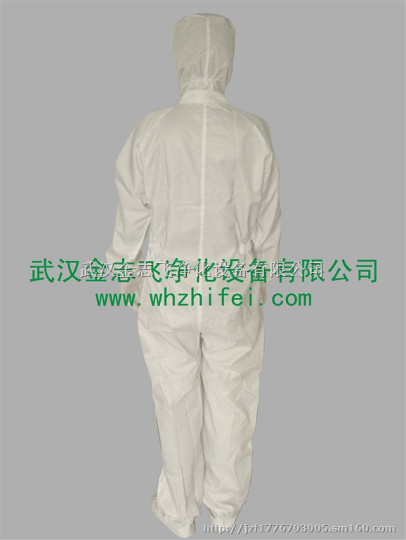 供应食品厂无菌洁净服