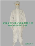 供应食品厂无菌洁净服