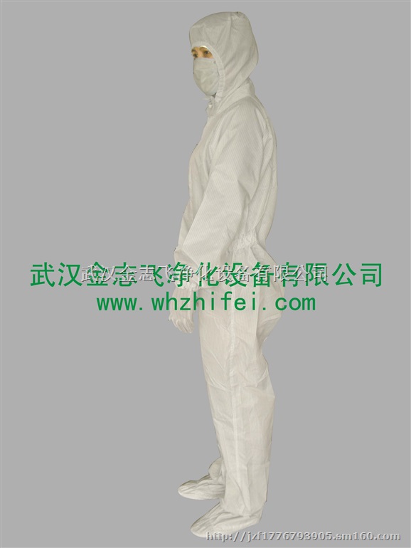 供应广西GMP企业认证洁净工作服