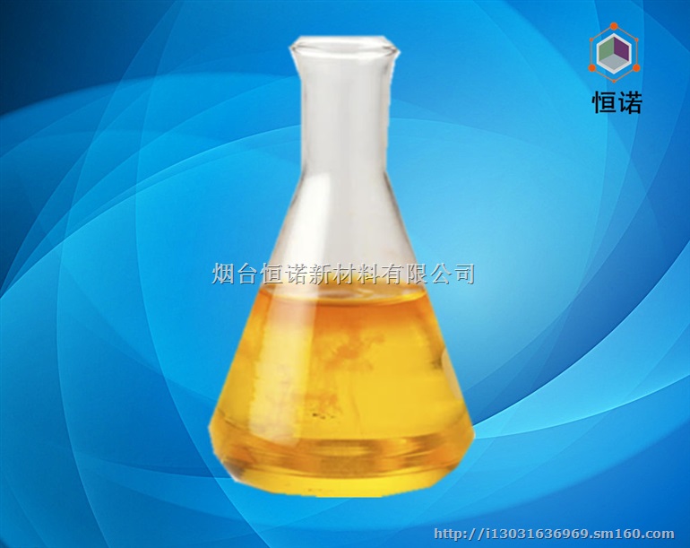 甲基苯骈三氮唑钠盐 CAS:64665-57-2