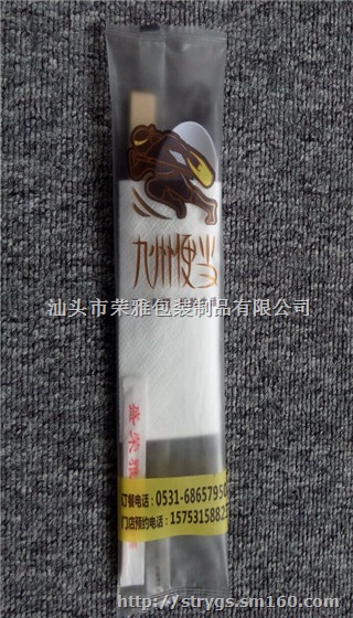 一次性餐具套装 塑料盒 牙签 一次性餐盒 四合一