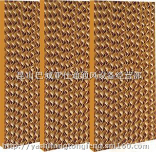 兴化车间降温水帘、兴化通风设备专卖、兴化降温设备