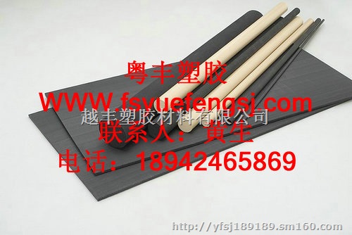 防静电黑色PPS板 PPS棒