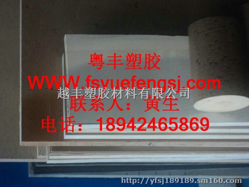 潮南褐色PPS管 本色PPS聚苯硫醚管