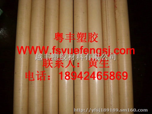 揭阳抗静电聚苯硫醚板PPS棒