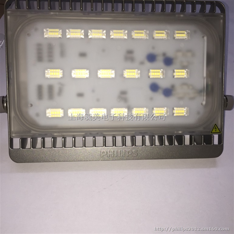Mini LED Tempo BVP161 LED
