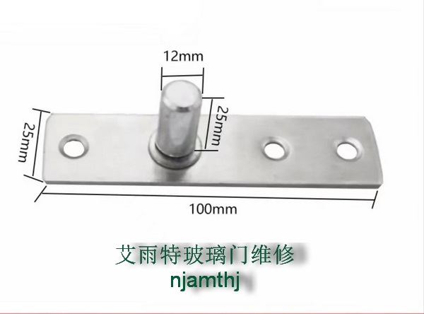 南京玻璃门维修