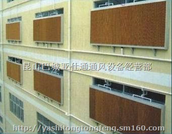 江都车间降温水帘、江都厂房通风设备、江都降温设备