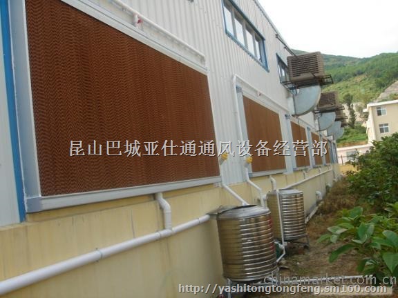 常州降温水帘专营、常州厂房通风设备、常州降温设备