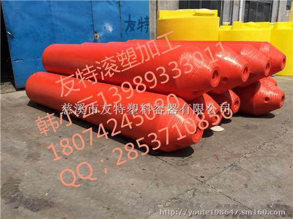 友特新研发直径603.5米浮体,按图纸加工浮球