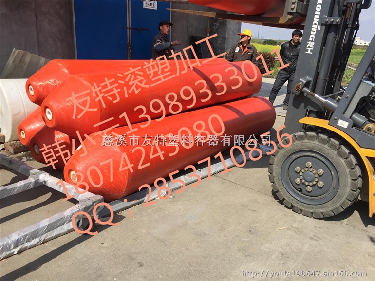 友特新研发直径603.5米浮体,按图纸加工浮球