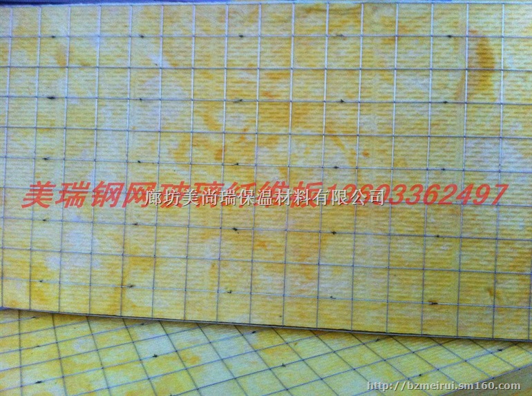 昌平钢网玻璃纤维板想要购买品质一流的廊坊钢网找哪家