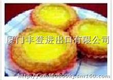 德永源高品质蛋黄粉