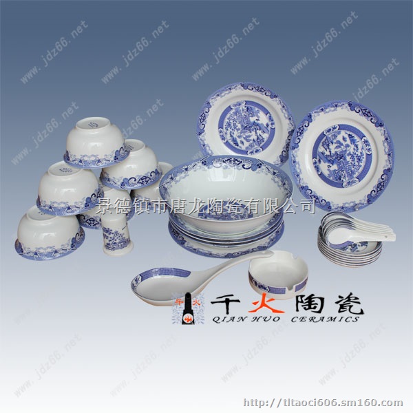 供应礼品套装餐具厂家