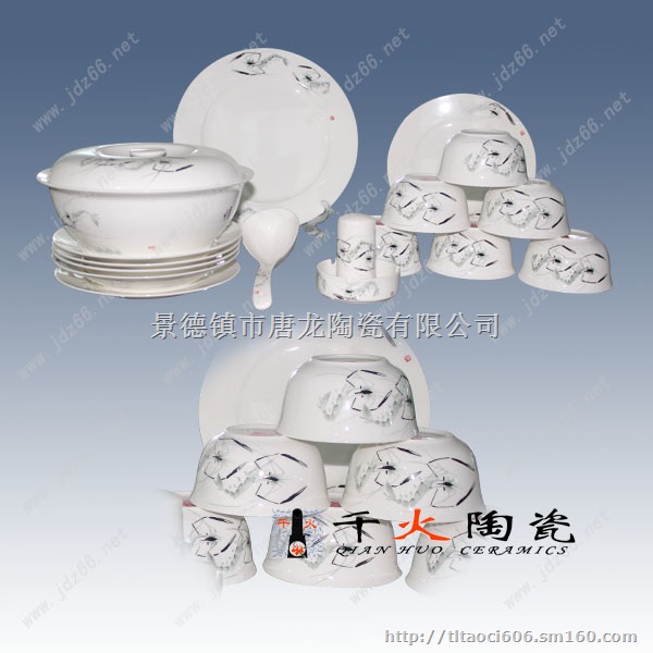 供应礼品套装餐具厂家