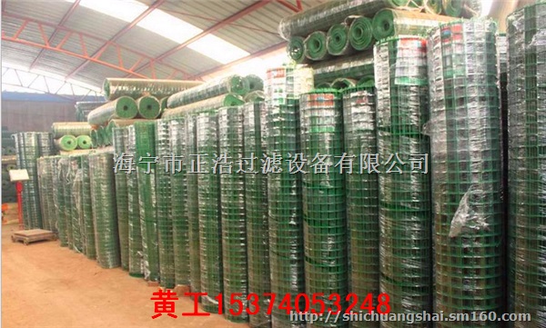 波浪护栏网,荷兰网护栏网,广州护栏网生产厂家直销