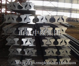 24号钢轨 24号轨道钢 22号轨道钢