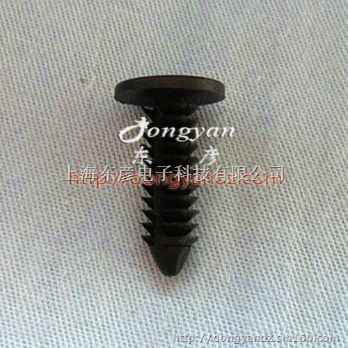 汽车塑料卡扣 汽车塑料铆钉 汽车塑料配件