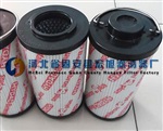 0160R020BN/HC贺德克低压油滤芯