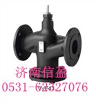 济南信盈批发特价电动二通阀VF43.25