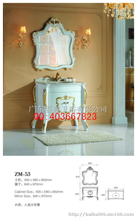 欧式仿古橡木落地柜