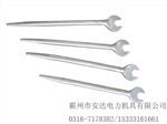 M22电力尖扳手M24电力尖扳手